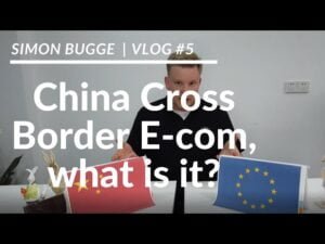 China Cross Border E-com